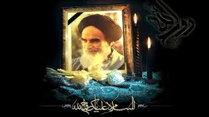 Gedenkveranstaltung anlässlich des Todestages von Imam Khomeini  r.a.