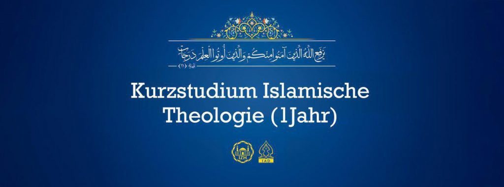 Informationsblatt zu dem einjährigen Kurzstudium an der Hawzah des Islamischen Zentrums Hamburg