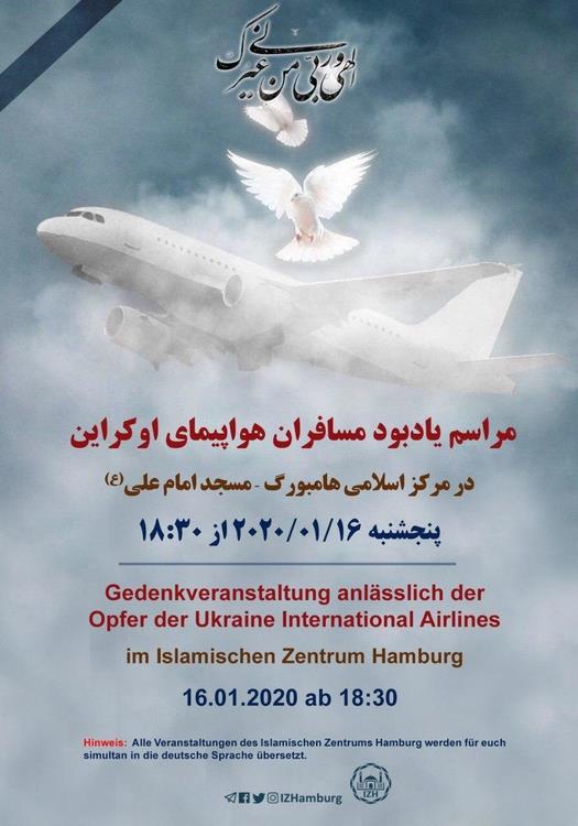 Gedenkveranstaltung anlässlich der Opfer der Ukraine International Airlines